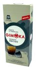 Gimoka Espresso Deciso cups für Nespresso