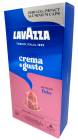 Lavazza crema e gusto Dolce für Nespresso
