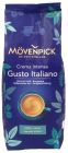 Movenpick Gusto Italiano Caffe Crema 