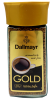 Dallmayr Gold - löslicher Kaffee - 200gr