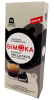 Gimoka Espresso Vellutato cups für Nespresso