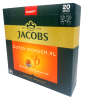 Jacobs Guten Morgen XL für Nespresso